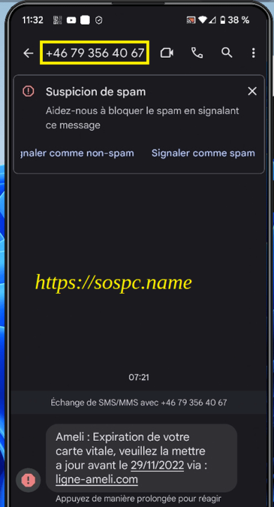 découvrez comment identifier et vous protéger contre la fraude par email usurpant le compte ameli, avec des conseils pour sécuriser vos informations personnelles.